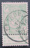 [World Exposition Antwerp 1894, type AD]