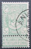 [World Exposition Antwerp 1894, type AD]