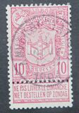 [World Exposition Antwerp 1894, type AD1]