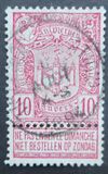 [World Exposition Antwerp 1894, type AD1]