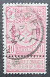 [World Exposition Antwerp 1894, type AD1]