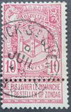 [World Exposition Antwerp 1894, type AD1]