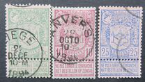[World exposition Antwerp, වර්ගය AD]