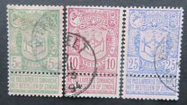 [World exposition Antwerp, Вид AD]