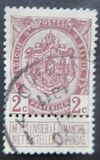 [As 1893 issue but no print between stamp and coupon, type AN1]