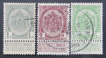 [As 1893 issue but no print between stamp and coupon, type AN]