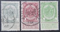 [As 1893 issue but no print between stamp and coupon, type AN]