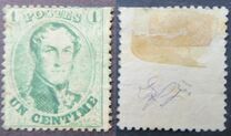 [Leopoldo I. Primera serie dentada., tipo B14]