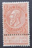 [King Leopold II, type AC]
