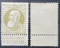 [King Leopold II. New issue, type AH]
