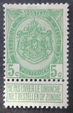 [As 1893 issue but no print between stamp and coupon, type AN2]