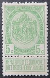 [As 1893 issue but no print between stamp and coupon, type AN2]