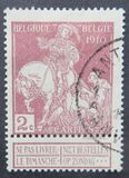 [Charity stamps, typ AP1]