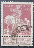 [Charity stamps, typ AP1]