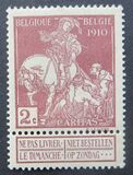 [Charity stamps, typ AP1]