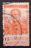 [King Albert - See Also No. 100-103, 類型 AT5]