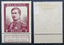 [King Albert - Large Size, 類型 AU]