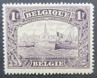 [New Daily Stamps, type BE]