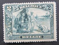[New Daily Stamps, type BF]
