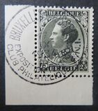 [Charity stamps, tip FC]