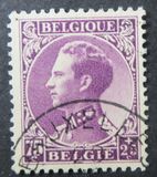 [Charity stamps, Tipi FD]