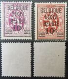 [Overprint, type CP4]