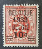 [Overprint, type CP7]