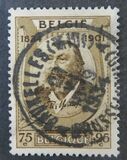 [The 100th anniversary of the birth of Peter Benoit, type EX]