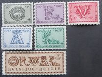 [Orval charity stamps, type JV]