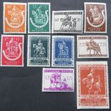 [Charity stamps, type JB]
