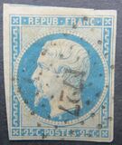 [President Louis Napoléon - Inscription: "REPUB FRANC", 類型 B1]
