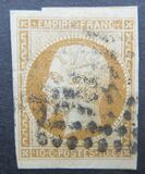 [Emperor Napoléon III - Inscription: "EMPIRE FRANC", tyyppi C2]