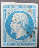 [Emperor Napoléon III - Inscription: "EMPIRE FRANC", tyyppi C4]