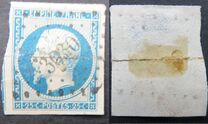 [Emperor Napoléon III - Inscription: "EMPIRE FRANC", tyyppi C6]