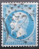 [Emperor Napoléon III - Perforated, Typ C13]