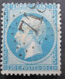 [Emperor Napoléon III - Perforated, Typ C13]
