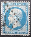 [Emperor Napoléon III - Perforated, प्रकार C13]