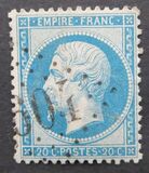 [Emperor Napoléon III - Perforated, प्रकार C13]