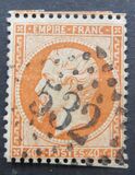 [Emperor Napoléon III - Perforated, प्रकार C14]
