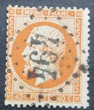 [Emperor Napoléon III - Perforated, प्रकार C14]