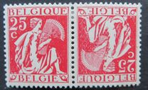 [New daily stamps, type EA2]