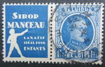 [King Albert, Tipi BU23]