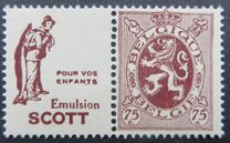 [Lion, סוג CQ13]