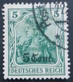 [German Empire Postage Stamps Surcharged, type A1]