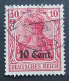 [German Empire Postage Stamps Surcharged, type A3]