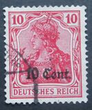 [German Empire Postage Stamps Surcharged, type A3]