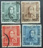 [The 100th Anniversary of the First Belgian Stamp, type OQ]