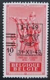 [Charity Stamps Overprinted, type OB1]