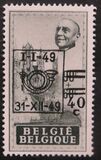 [Charity Stamps Overprinted, type OC1]