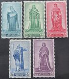 [Charity stamps, típus ND]